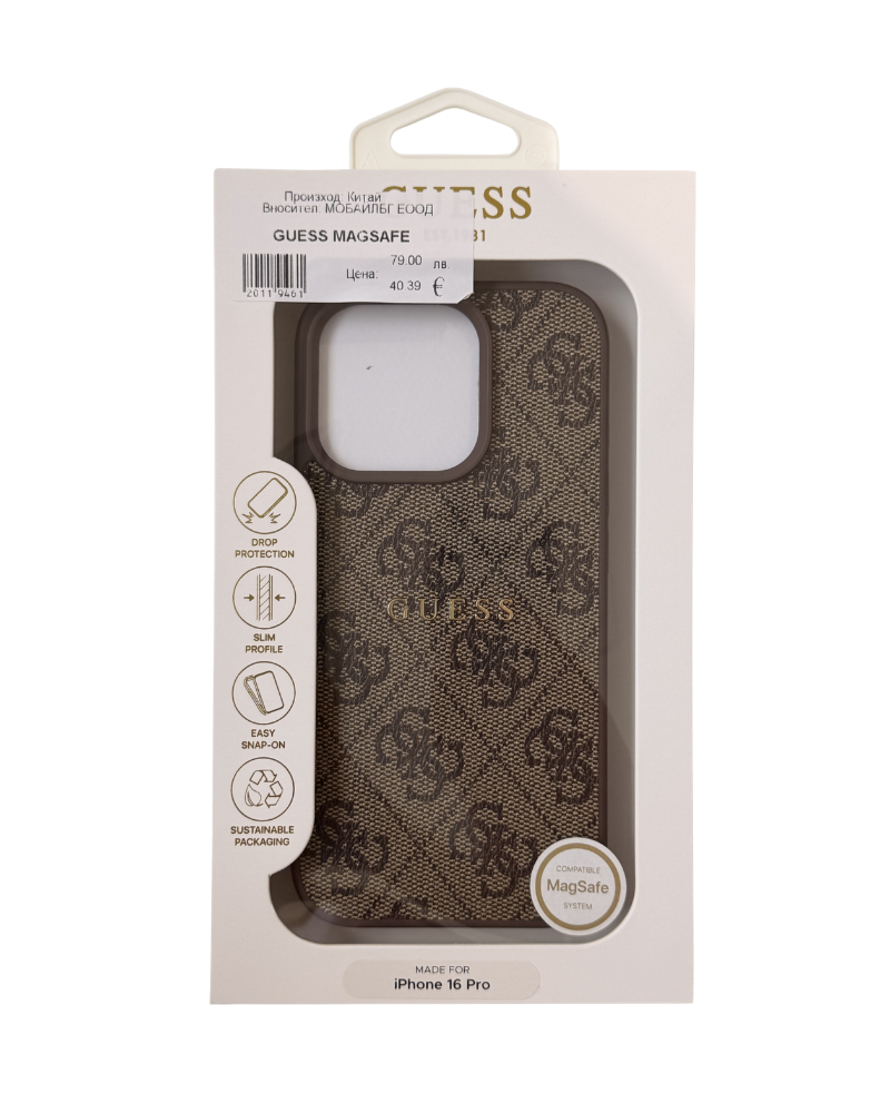 Кейс GUESS HC MagSafe PU 4G Classic Metal Logo iPhone 16 Pro - Кафяв