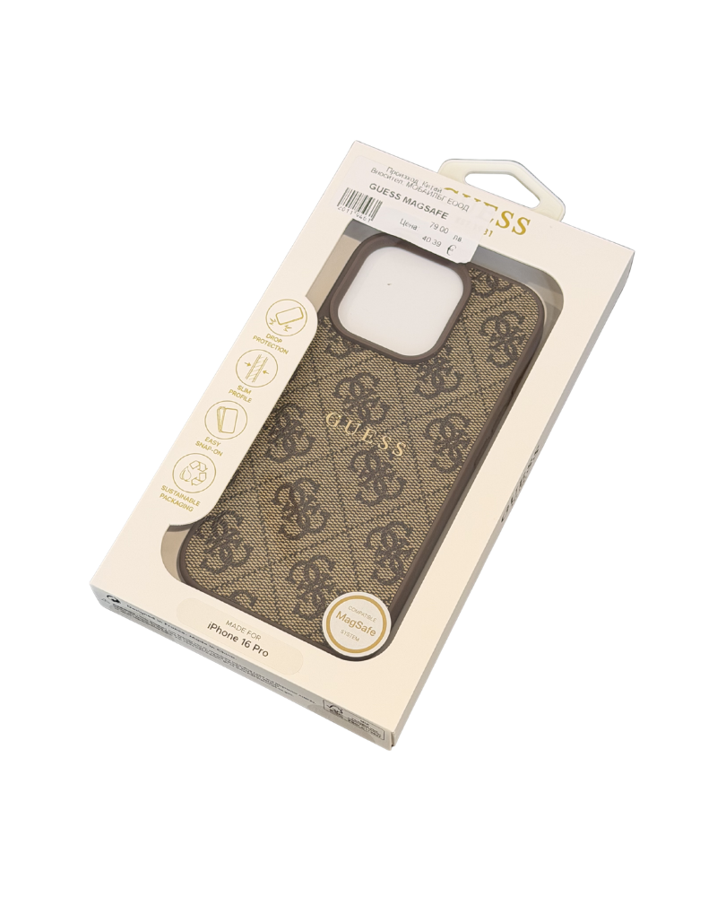 Кейс GUESS HC MagSafe PU 4G Classic Metal Logo iPhone 16 Pro - Кафяв