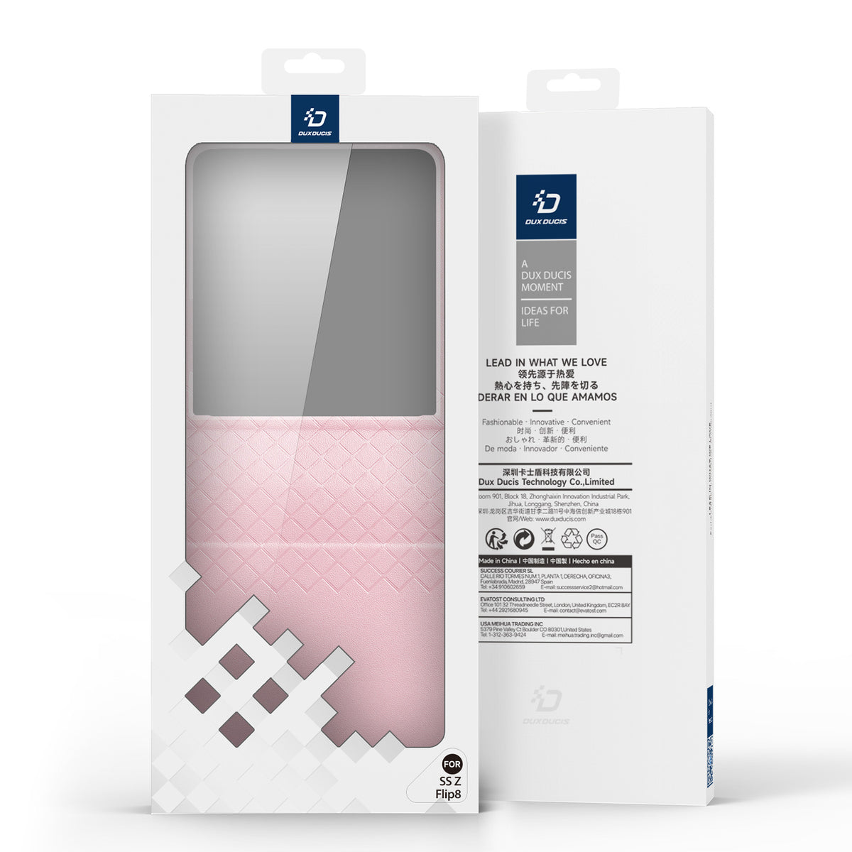 Кожен калъф Dux Ducis Bril за Samsung Galaxy Z Flip 8